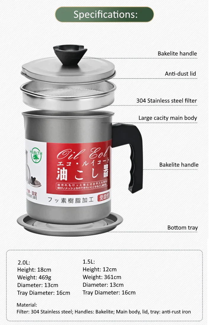 Oil Strainer Pot (1.4 Liter)